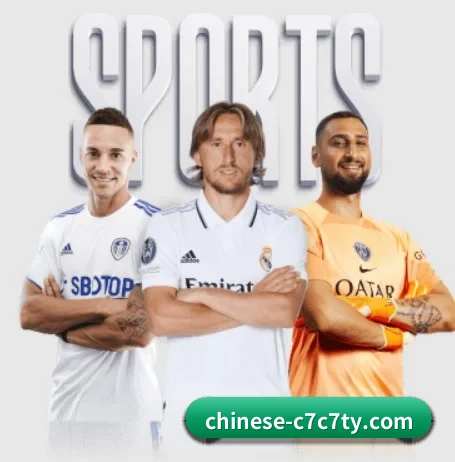 从比分速递到赛后复盘的完整链路 - 多运动项目内容板块 - www.c7c7.app