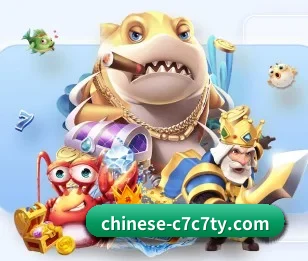 赛事数据与深度分析 - c7c7