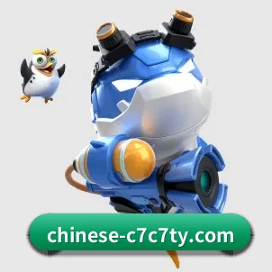 全球扩展